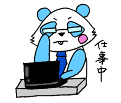 Panda have buck teeth. sticker #2425508