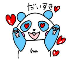 Panda have buck teeth. sticker #2425509