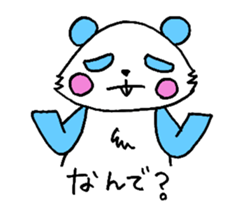 Panda have buck teeth. sticker #2425510