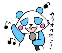 Panda have buck teeth. sticker #2425511