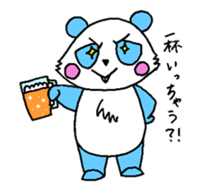 Panda have buck teeth. sticker #2425516