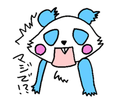 Panda have buck teeth. sticker #2425517