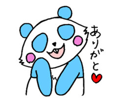 Panda have buck teeth. sticker #2425522