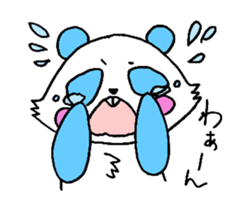 Panda have buck teeth. sticker #2425523