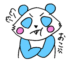 Panda have buck teeth. sticker #2425524