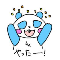 Panda have buck teeth. sticker #2425528