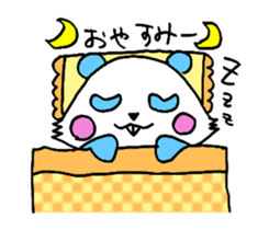 Panda have buck teeth. sticker #2425531