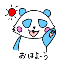 Panda have buck teeth. sticker #2425534