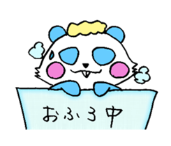 Panda have buck teeth. sticker #2425535