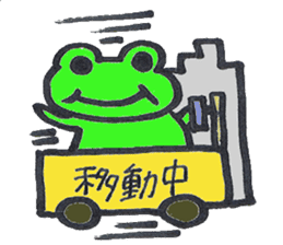 frog place KEROMICHI-N ed meeting sticker #2425537