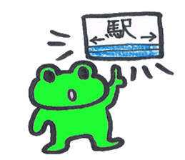 frog place KEROMICHI-N ed meeting sticker #2425539