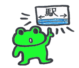 frog place KEROMICHI-N ed meeting sticker #2425539