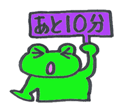 frog place KEROMICHI-N ed meeting sticker #2425553