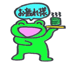 frog place KEROMICHI-N ed meeting sticker #2425572