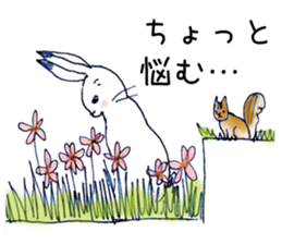 Small Rabbit and Star Flower sticker #2425938