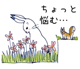 Small Rabbit and Star Flower sticker #2425938