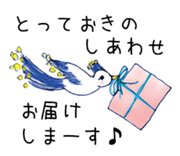 Small Rabbit and Star Flower sticker #2425939