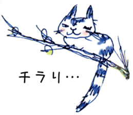 Small Rabbit and Star Flower sticker #2425940