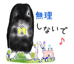 Small Rabbit and Star Flower sticker #2425941