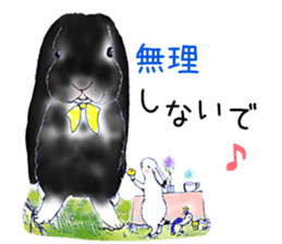 Small Rabbit and Star Flower sticker #2425941