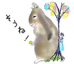 Small Rabbit and Star Flower sticker #2425942