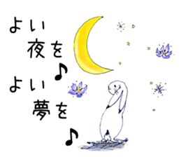 Small Rabbit and Star Flower sticker #2425945