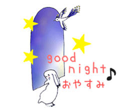 Small Rabbit and Star Flower sticker #2425946