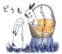 Small Rabbit and Star Flower sticker #2425947