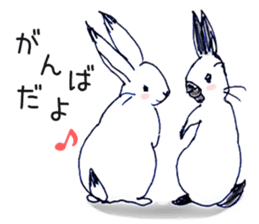 Small Rabbit and Star Flower sticker #2425949