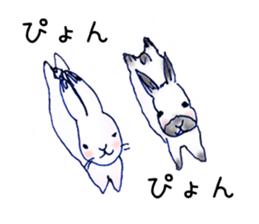 Small Rabbit and Star Flower sticker #2425956