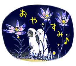 Small Rabbit and Star Flower sticker #2425958