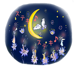 Small Rabbit and Star Flower sticker #2425960