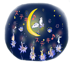 Small Rabbit and Star Flower sticker #2425960