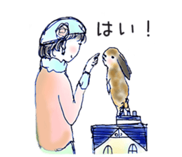 Small Rabbit and Star Flower sticker #2425968