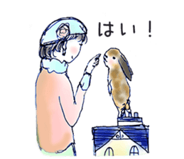 Small Rabbit and Star Flower sticker #2425968