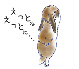 Small Rabbit and Star Flower sticker #2425974