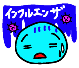 Healthy barometer sticker #2426025