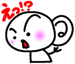 Healthy barometer sticker #2426037