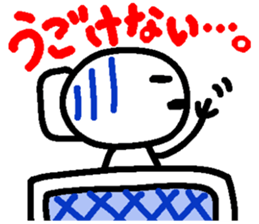 Healthy barometer sticker #2426040