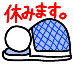 Healthy barometer sticker #2426042