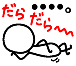 Healthy barometer sticker #2426052