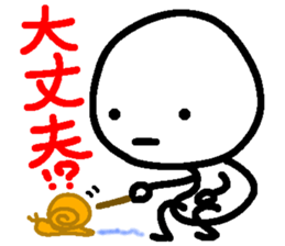 Healthy barometer sticker #2426054