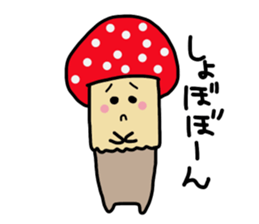 KINO-KOKKO sticker #2426251