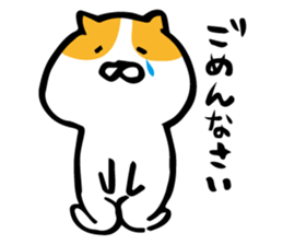 maruo of cat sticker #2426257