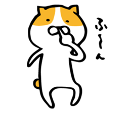 maruo of cat sticker #2426259