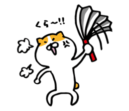 maruo of cat sticker #2426264