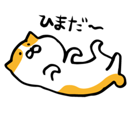 maruo of cat sticker #2426274