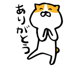 maruo of cat sticker #2426276