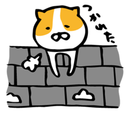 maruo of cat sticker #2426277