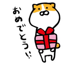 maruo of cat sticker #2426281